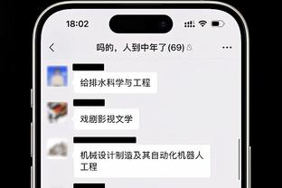 华体会真人打法技巧